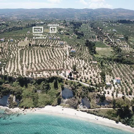 Orfanos * Armenoi (Messenia)